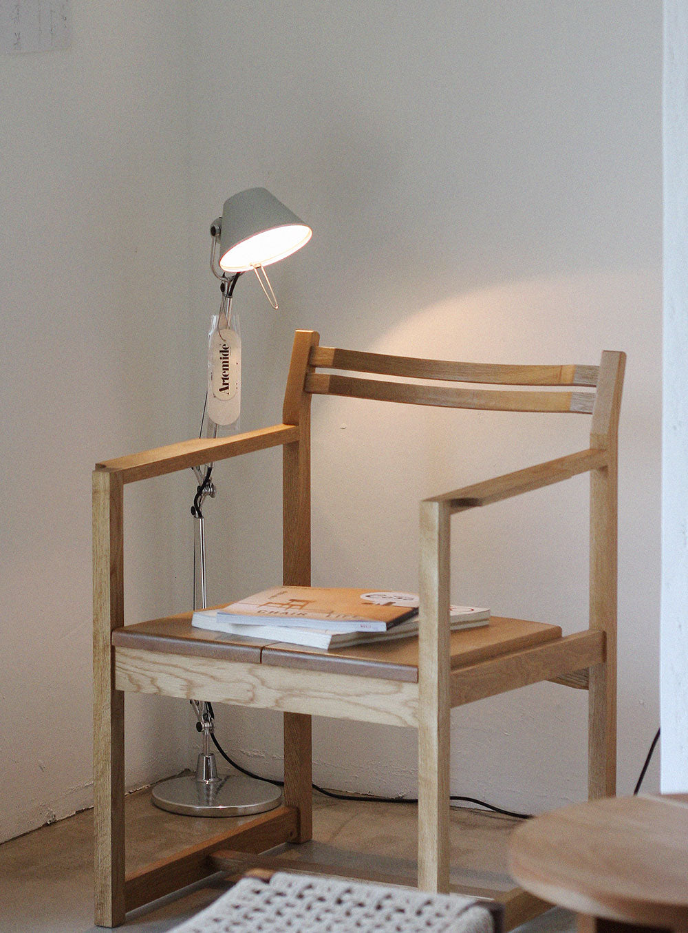 Arm Chair