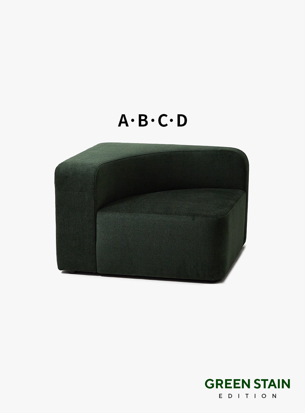 CONTOUR SOFA MODULE