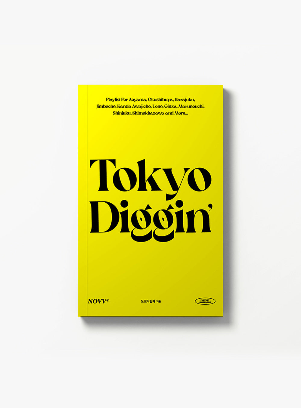 Tokyo Diggin'