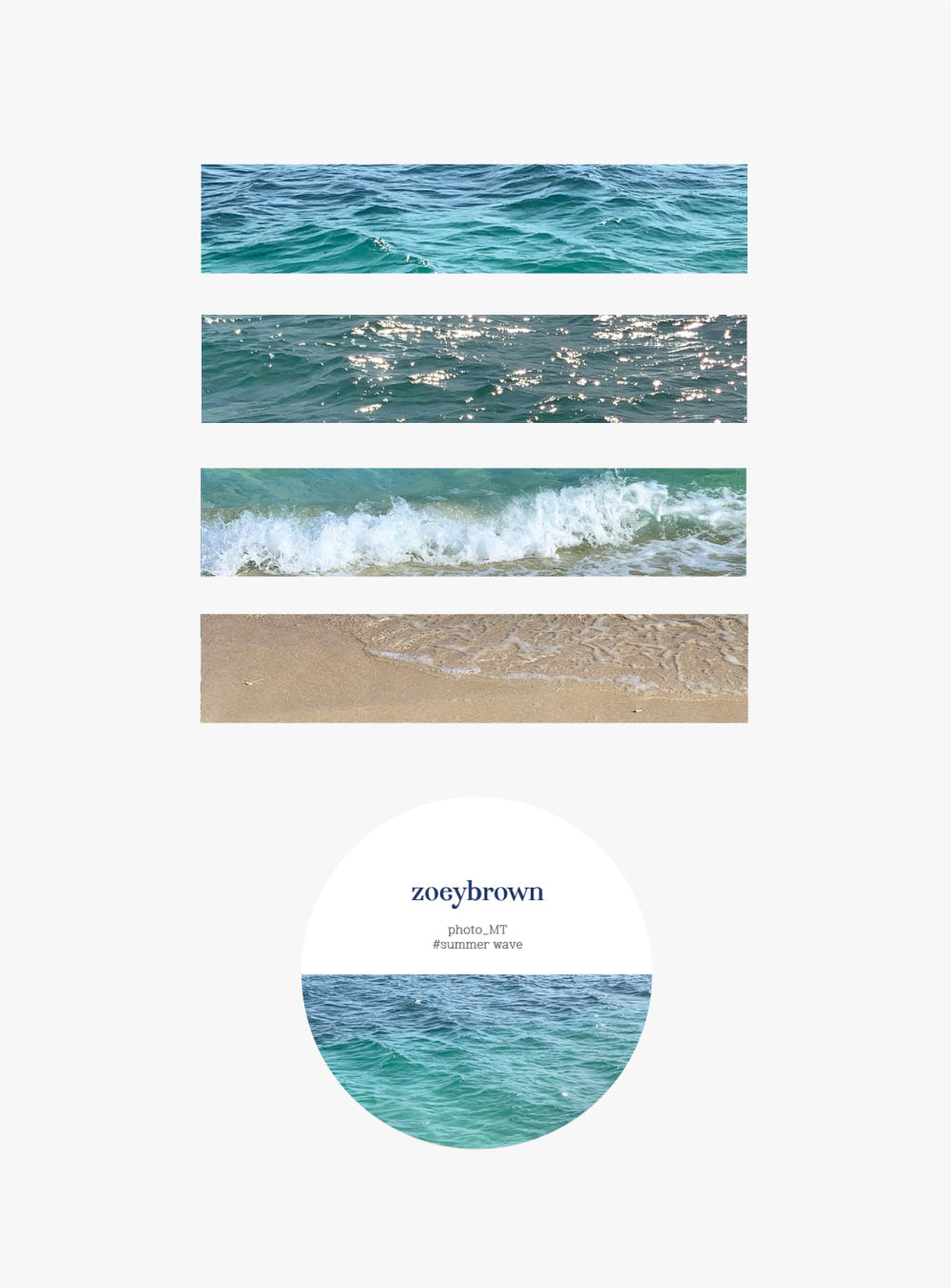 Summer Wave