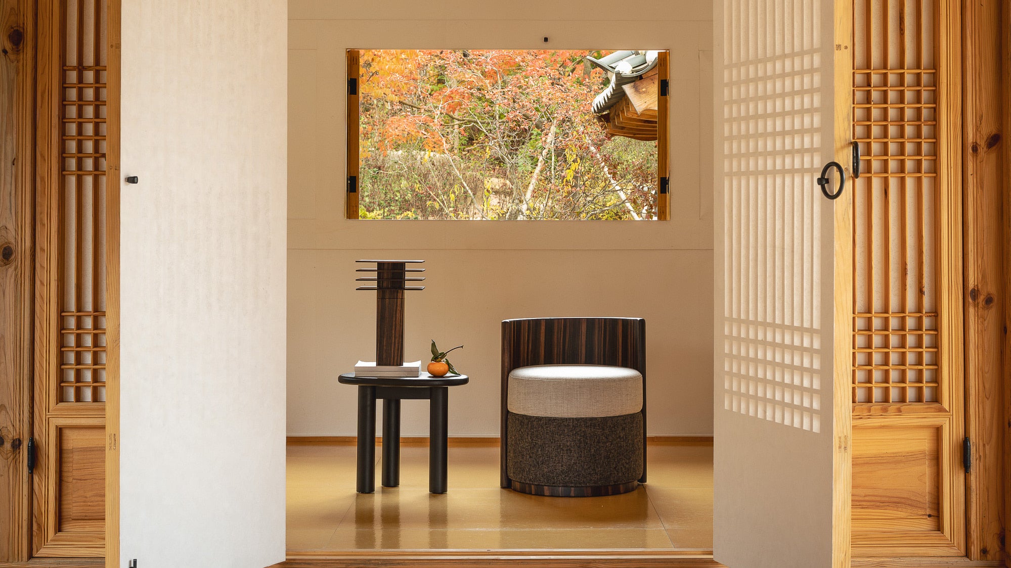 Persimmon Lounge Chair