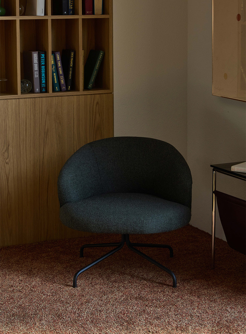 Shelter Lounge Chair | Limited