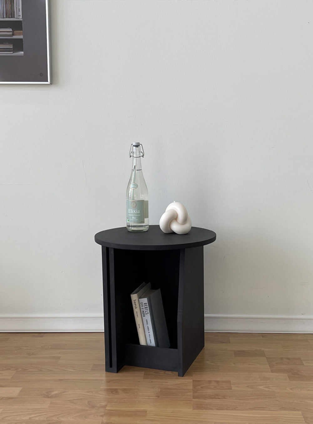 Bidaeching Round Side Table
