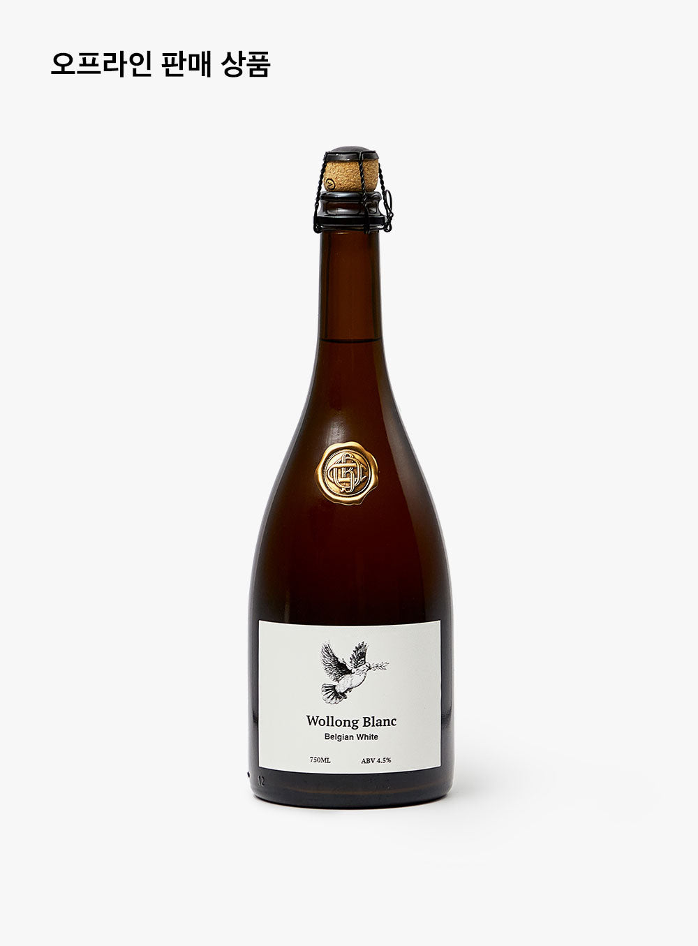 Wollong Blanc