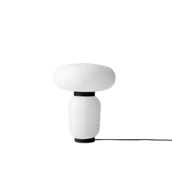 Formakami Table Lamp JH18 - view 1