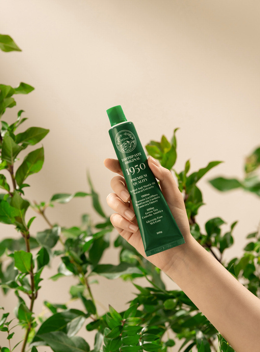 1950 제주 오리지널 그린 치약 (무불소)