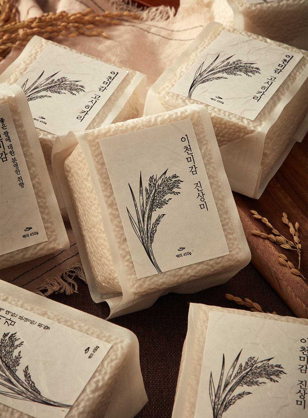 450g 진공포장쌀