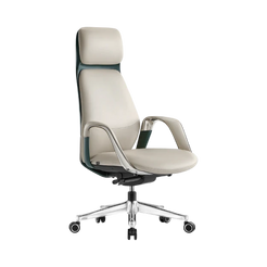 Serene Napa Leather Executive Office Chair - view 1