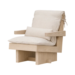 Boryo Lounge Chair - view 1