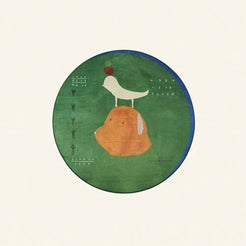 KAPPAO X YOU AND US 'Soul Mate' Rug - view 1