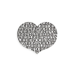Metal Wall Relief_International Love Heart - view 1