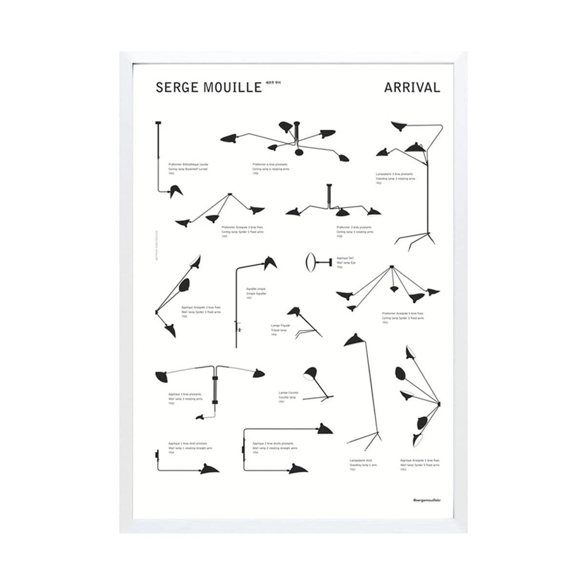 Poster B2 - White - view 1