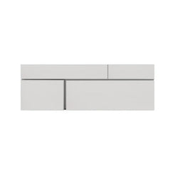 Quadra TV Console & Sideboards W1800 X D450 X H610 - view 1