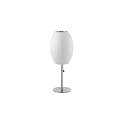 Nelson Cigar Lotus Table Lamp - view 1
