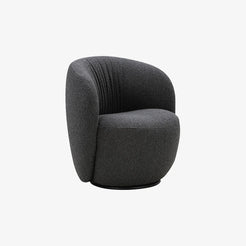 Ovata Lounge Chair - view 1